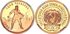 Russia - USSR 1 Chervonetz 1980 ММД NGC PF66 ULTRA CAMEO

Y# 85, Schön# 29, Fr# 181a, N# 26865; Gold (.900) 8.60 g, Proof; Moscow Mint; Mintage: 500...