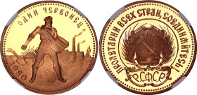 Russia - USSR 1 Chervonetz 1980 ММД NGC PF67 ULTRA CAMEO

Y# 85, Schön# 29, Fr# 181a, N# 26865; Gold (.900) 8.60 g, Proof; Moscow Mint; Mintage: 500...