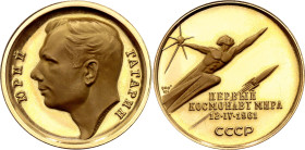 Russia - USSR Commemorative Gold Medal "Yuri Gagarin - 1st Cosmonaut of the World" 1961 With an Original Case

Gold (.900) 10.00 g, 25 mm, Prooflike...
