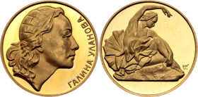 Russia - USSR Gold Medal "Galina Ulanova" 1964 (ND)

Schkurko# 371; Gold (.900) 16.94 g, 29 mm, Proof; By E.A. Janson-Manizer. Salykov; Moscow Mint;...