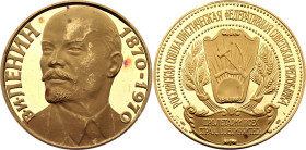 Russia - USSR Gold Medal "100th Anniversary of the Birth of V. I. Lenin" 1970 (ND)

Gold (.986) 104.75 g, 59.8 mm, Proof; Obv: Bust of Lenin slightl...