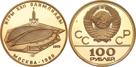 Russia - USSR 100 Roubles 1979 ЛМД

Y# 173, Schön# 123, N# 49440; Gold (.900), 17.45 g, Proof; 1980 Summer Olympics, Moscow - Velodrome; Mintage: 21...