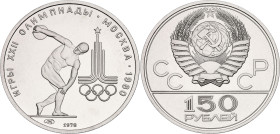 Russia - USSR 150 Roubles 1978 ЛМД

Y# 163, N# 26868; Platinum (.999) 15.54 g.; XXII Summer Olympics, Moscow 1980 - Throwing Discus; Mintage: 13000 ...