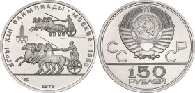 Russia - USSR 150 Roubles 1979 ЛМД

Y# 176, N# 71995; Platinum (.999) 15.54 g.; XXII Summer Olympics, Moscow 1980 - Horse Race; Mintage: 9728 pcs.; ...