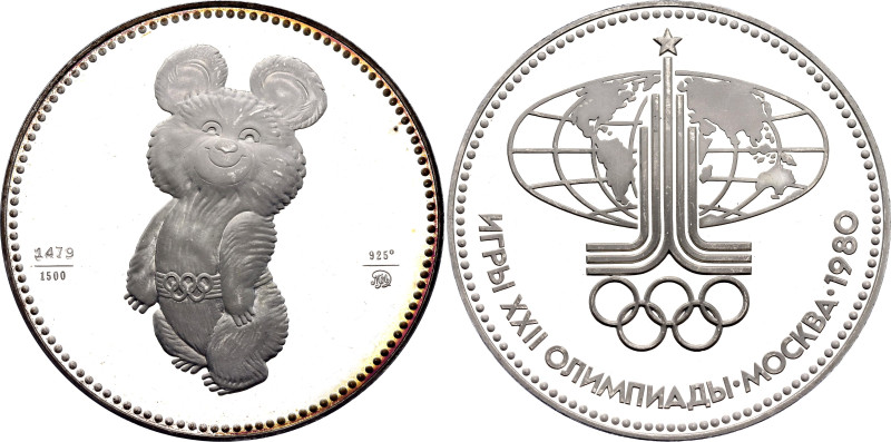 Russia - USSR Silver Medal "Olympic Mascot - Bear" 1980 ММД Rare

Salykov, Shk...