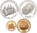 Russia - USSR Proof Set 1988

KM# 210, 211, ; Silver (.900) 69.12 g, Proof & Gold (.900) 25.92 g, 2 Silver & 2 Gold Coins (2x3-50-100 Roubles).; 100...