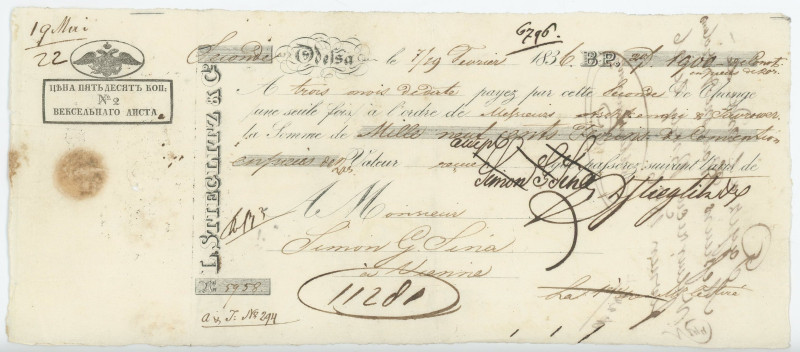 Russia - Ukraine Odessa Banking House "Stieglitz & Company" Bill of Exchange for...