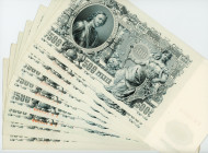 Russia 9 х 500 Roubles 1912 Error Print

P# 14, N# 203912; # ГК195988 - ГК195996; Imprint of the number ГК195988 and signature on the reverse of ban...