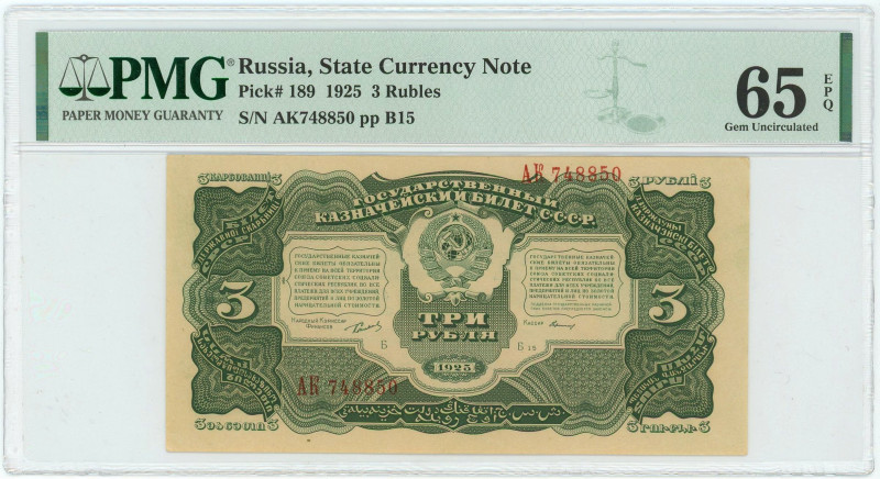 Russia - USSR 3 Roubles 1925 PMG 65 EPQ Gem UNC

P# 189, N# 227554; # AK748850...