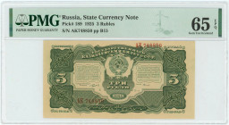 Russia - USSR 3 Roubles 1925 PMG 65 EPQ Gem UNC

P# 189, N# 227554; # AK748850 pp B15
