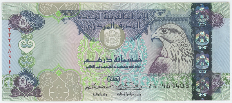 United Arab Emirates 500 Dirhams 2004

P# 32a, N# 213738; # 232989403; XF