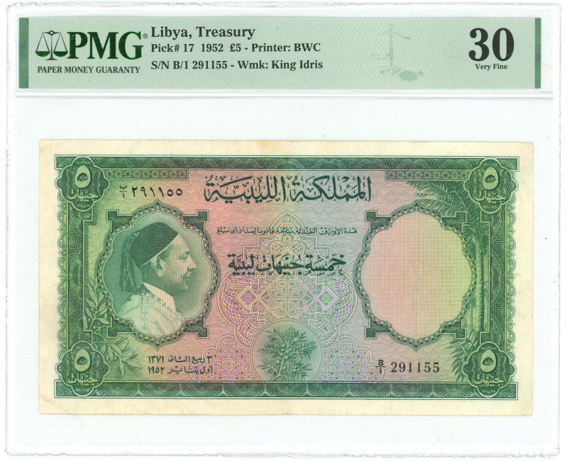 Libya 5 Pounds 1952 PMG 30 Very Fine

P# 17a, N# 222632; # B/1 291155