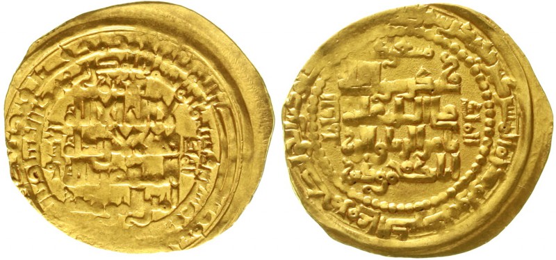 Orientalische Goldmünzen Atabegs-Zangiden in Mossul Nasir ad-Din Mahmud, 1219-12...