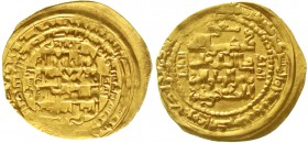 Orientalische Goldmünzen Atabegs-Zangiden in Mossul Nasir ad-Din Mahmud, 1219-1233 (AH 616-631)
Dinar AH 623 = 1226. Mossul. 5,79 g.
sehr schön/vorz...