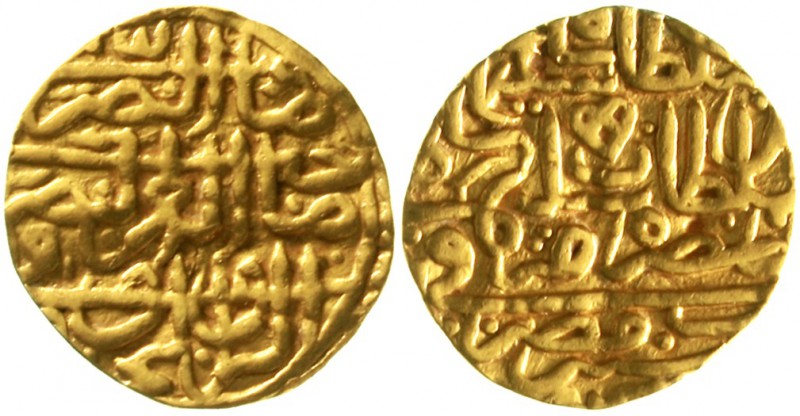 Ausländische Goldmünzen und -medaillen Ägypten Suleyman der Prächtige 1520-1566...