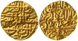Ausländische Goldmünzen und -medaillen Ägypten Suleyman der Prächtige 1520-1566
Altin AH 926 = 1520 Misr. 3,43 g.
sehr schön, gewellt