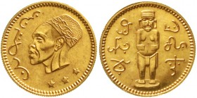 Ausländische Goldmünzen und -medaillen Äthiopien Haile Selassie I., 1930-1936 und 1941-1974
Goldmedaille o.J. Kopf eines Mannes mit Filzhut l./Skulpt...