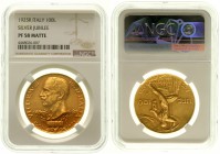 Ausländische Goldmünzen und -medaillen Italien- Königreich Vittorio Emanuele III., 1900-1945
100 Lire 1925 R. 25 Jahre Regierung. 32,26 g. 900/1000. ...