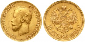 Ausländische Goldmünzen und -medaillen Russland Nikolaus II., 1894-1917
10 Rubel 1901, St. Petersburg. F3. 8,6 g. 900/1000
vorzüglich/Stempelglanz, ...