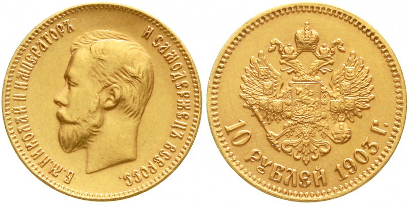 Ausländische Goldmünzen und -medaillen Russland Nikolaus II., 1894-1917
10 Rube...