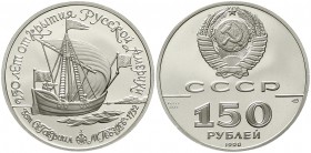 Ausländische Goldmünzen und -medaillen Russland Sowjetunion (UDSSR), 1922-1991
150 Rubel PLATIN 1990 Segelschiff St. Gabriel, 1/2 Unze. Mit Zertifika...