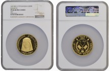 Ausländische Goldmünzen und -medaillen Vereinigte Arabische Emirate-Sharjah Khalid Bin Muhammad al Qasimi, 1965-1972
200 Riyals AH 1389 = 1970. Sheik...