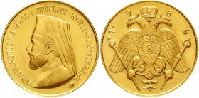 Ausländische Goldmünzen und -medaillen Zypern Republik, seit 1960
(1 Pound) GOLD 1966. Makarios III, byzantiner Doppeladler. 8,03 g (916/1000).
vorz...