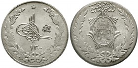 Ausländische Münzen und Medaillen Afghanistan Amanullah 1919-1929
2 1/2 Afghanis SH 1300 = 1921. prägefrisch/fast Stempelglanz, selten in dieser Erha...