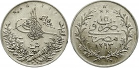 Ausländische Münzen und Medaillen Ägypten Abdul Hamid II., 1876-1909
10 Kurush AH 1293, Jahr 15 = 1890 W. vorzüglich/Stempelglanz, kl. Randfehler