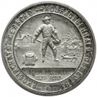 Ausländische Münzen und Medaillen Estland Republik 1918-1941
Versilb. Bronze-Prämienmedaille o.J. von H. Kiiwer. Landwirtschaftsgesellschaft (Pärnu-)...