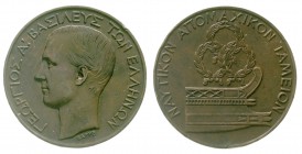 Ausländische Münzen und Medaillen Griechenland Georg I., 1863-1913
Bronzemedaille o.J. von Barre. Marine Rentenkasse. 36 mm
sehr schön, Randfehler, ...