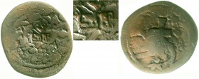 Ausländische Münzen und Medaillen Griechenland-Edessa, Grafschaft Balduin I., 1098-1100
Follis 1098/1100. Nimbierte Christusbüste v.v., auf der Brust...