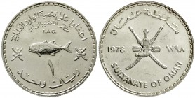 Ausländische Münzen und Medaillen Oman, Sultanat Qabus bin Sa'id, seit 1970
1 Rial 1978. F.A.O. (Food and Agriculture Organization) Serie. Fisch.
vo...