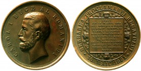 Ausländische Münzen und Medaillen Rumänien Carl I., 1866-1914
Bronzemedaille 1881 von Kullrich. Proklamation des Königreichs. 59 mm. Sommer K96.
vor...