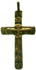 Ausländische Münzen und Medaillen Russland Peter I. der Große, 1689-1725
Russisch-orthodoxes Bronze-Pilgerkreuz um 1700. 27 X 53 mm. Schmale Ausführu...