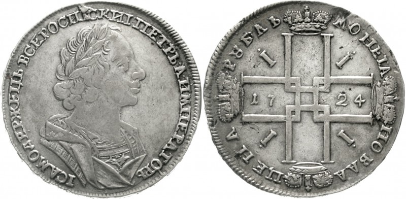 Ausländische Münzen und Medaillen Russland Peter I. der Große, 1689-1725
Rubel ...