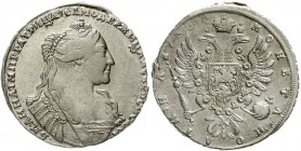 Ausländische Münzen und Medaillen Russland Anna Ivanovna, 1730-1740
Poltina (1/2 Rubel) 1736 Kadashevsky Mint.
sehr schön