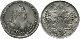 Ausländische Münzen und Medaillen Russland Anna Ivanovna, 1730-1740
Rubel 1738, Moskau, Roter Münzhof.
gutes sehr schön, schöne Patina