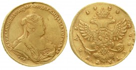 Ausländische Münzen und Medaillen Russland Anna Ivanovna, 1730-1740
Rubel 1738 St. Petersburg. sehr schön, kl. Henkelspur, vergoldet
