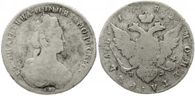 Ausländische Münzen und Medaillen Russland Katharina II., 1762-1796
Rubel 1782, St. Petersburg.
schön