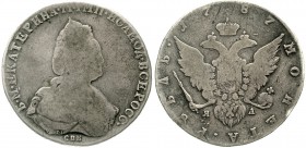 Ausländische Münzen und Medaillen Russland Katharina II., 1762-1796
Rubel 1787, St. Petersburg.
schön