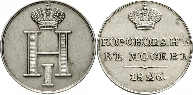 Ausländische Münzen und Medaillen Russland Nikolaus I., 1825-1855
Silberner Jet...