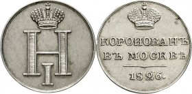 Ausländische Münzen und Medaillen Russland Nikolaus I., 1825-1855
Silberner Jeton 1826 a.s. Krönung in Moskau. 22 mm, 4,88 g.
gutes vorzüglich