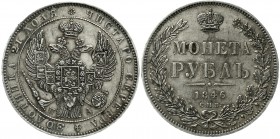 Ausländische Münzen und Medaillen Russland Nikolaus I., 1825-1855
Rubel 1846 St. Petersburg. vorzüglich/Stempelglanz, aus Erstabschlag, winz. Randfeh...