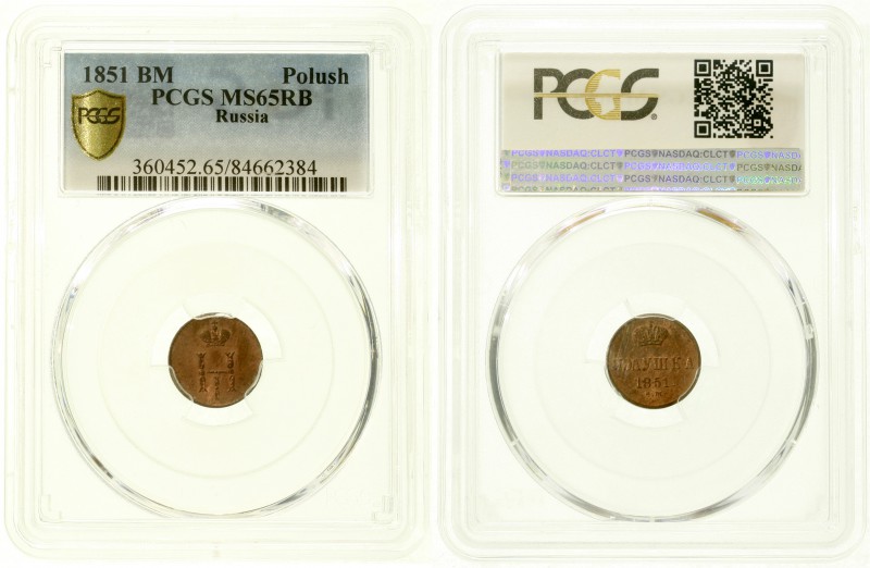 Ausländische Münzen und Medaillen Russland Nikolaus I., 1825-1855
Polushka 1851...
