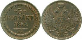 Ausländische Münzen und Medaillen Russland Nikolaus I., 1825-1855
3 Kopeken 1854 BM, Warschau. vorzügliches Prachtexemplar mit schöner Kupferpatina, ...