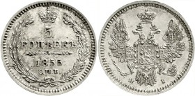 Ausländische Münzen und Medaillen Russland Nikolaus I., 1825-1855
5 Kopeken 1855 SPB/N-I. St. Petersburg fast Stempelglanz, ber