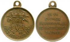 Ausländische Münzen und Medaillen Russland Alexander II., 1855-1881
Bronze-Verdienstmedaille 1856 (gestiftet) unsigniert. Für Krimkrieg-Kämpfer der J...