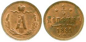 Ausländische Münzen und Medaillen Russland Alexander III., 1881-1894
1/4 Kopeke 1881, St. Petersburg. vorzüglich/Stempelglanz, äußerst selten