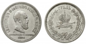 Ausländische Münzen und Medaillen Russland Alexander III., 1881-1894
Krönungsrubel 1883. fast sehr schön